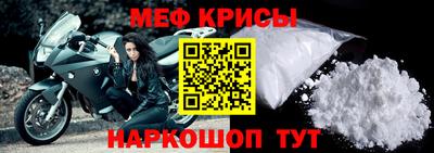 мдма Ликино-Дулёво