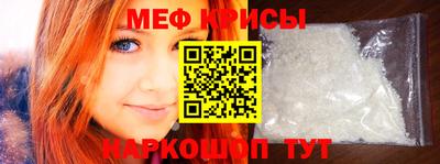 прущая мука Ливны