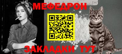 первитин Лесосибирск