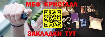 мдма Ликино-Дулёво