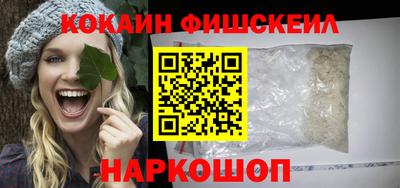 мдма Ликино-Дулёво