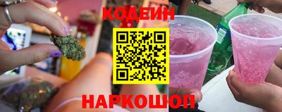 прущая мука Ливны
