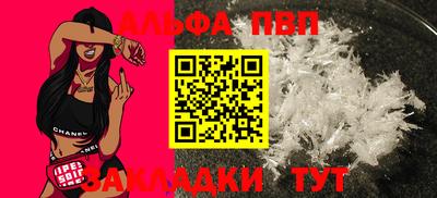 mdpv Малоярославец