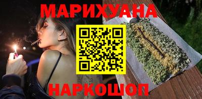 первитин Лесосибирск