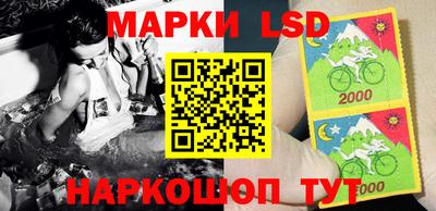 прущая мука Ливны