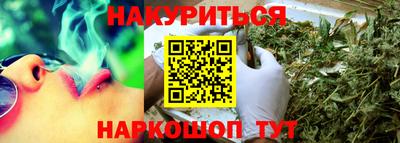 мдма Ликино-Дулёво