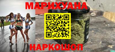 прущая мука Ливны