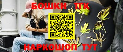 прущая мука Ливны