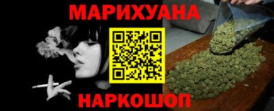 прущая мука Ливны