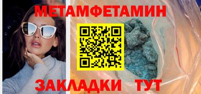 мдма Ликино-Дулёво