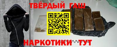 мдма Ликино-Дулёво