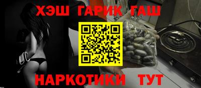 мдма Ликино-Дулёво