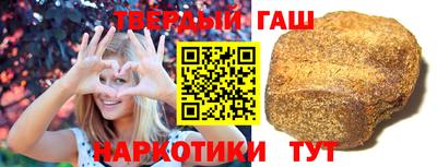 первитин Лесосибирск
