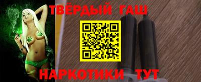 первитин Лесосибирск