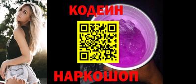 мдма Ликино-Дулёво