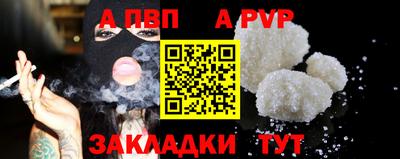 мдма Ликино-Дулёво