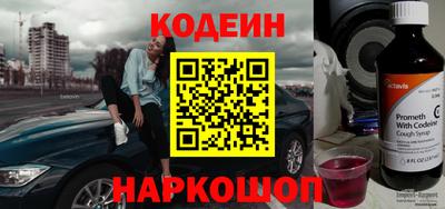 мдма Ликино-Дулёво
